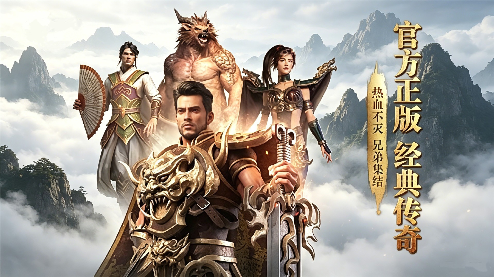 新闻资讯banner图