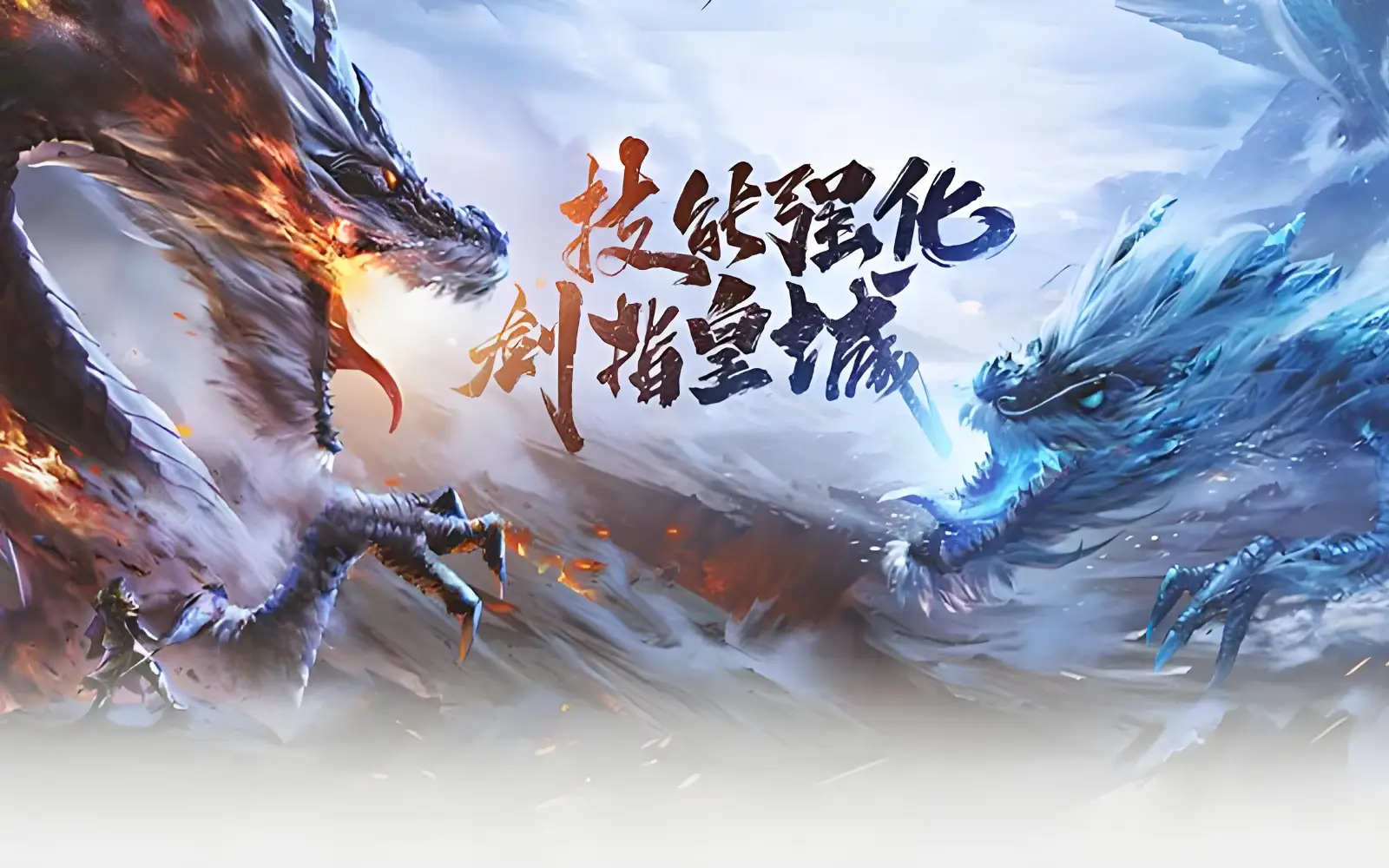 传奇手游摆摊回忆录:安全区的烟火气 老玩家的玛法江湖记忆 传奇手游摆摊回忆录:安全区的烟火气 老玩家的玛法江湖记忆